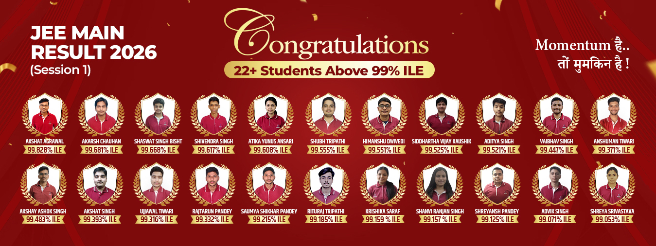 JEE Main 2026 Session 1