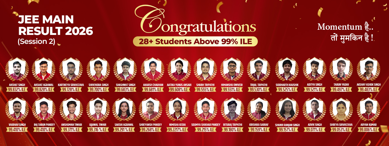 JEE Main 2026 Session 2