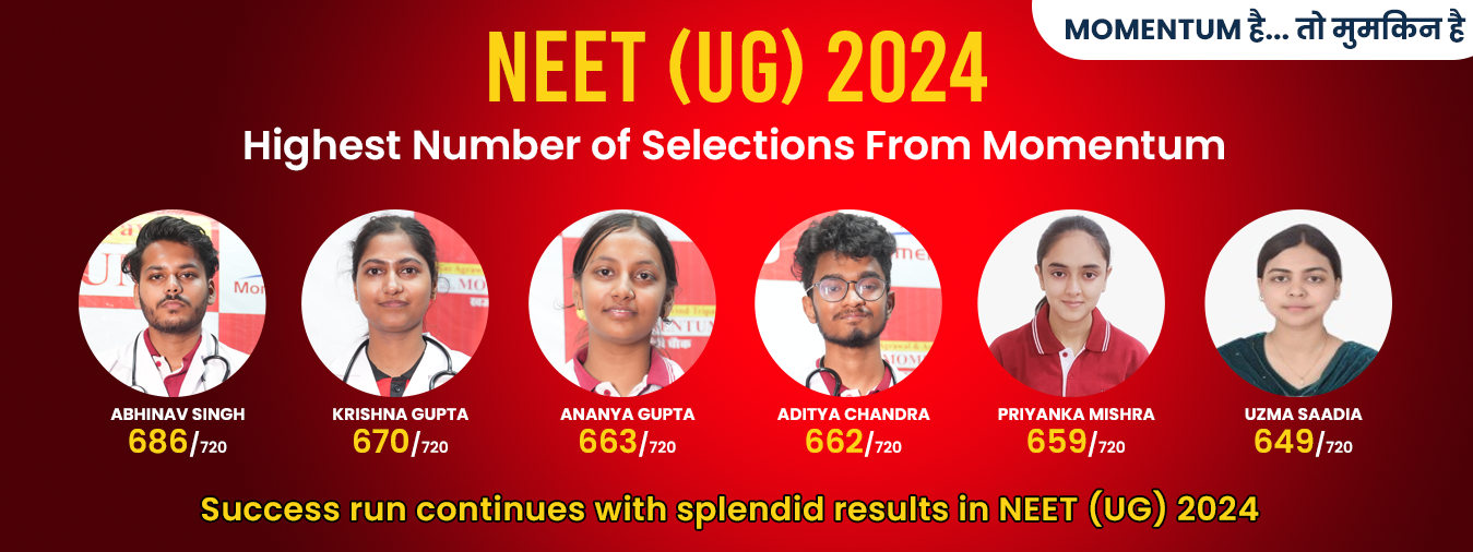 NEET result 2024